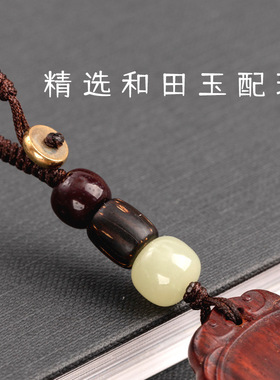 小叶紫檀木平安无事牌挂饰