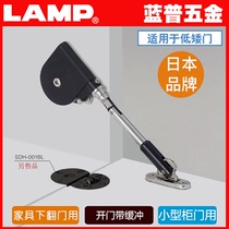 llamp bluep hardware downturns door damping support buffer Support lower open door buffer gas brace SDS-C100