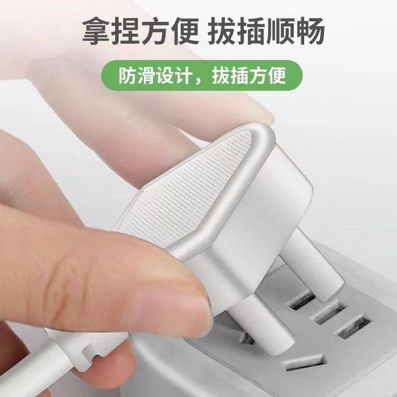 适用华为凌霄子母路由WIFI器Q6 Q2S Q2pro梅花口三孔充电源线插头 - 图1