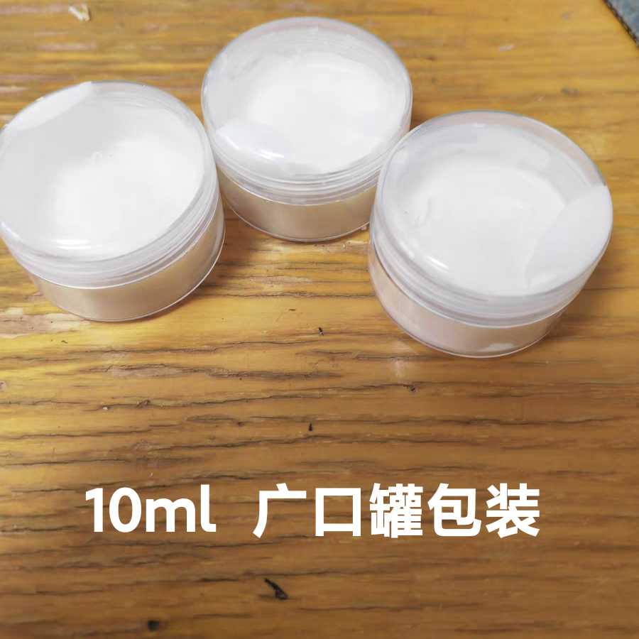 骆驼油文玩保养油牙骨角盘玩上色包浆玉化膏擦琴油文玩膏擦弦油,淘宝优惠券,粉丝福利购,淘宝优惠卷