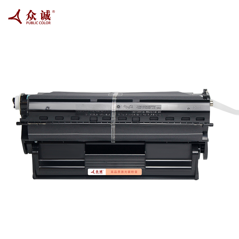 众诚适用施乐202硒鼓DocuPrint DP202 205 255 305鼓粉 CT350251高容量硒鼓 DP202墨盒305粉盒 - 图1