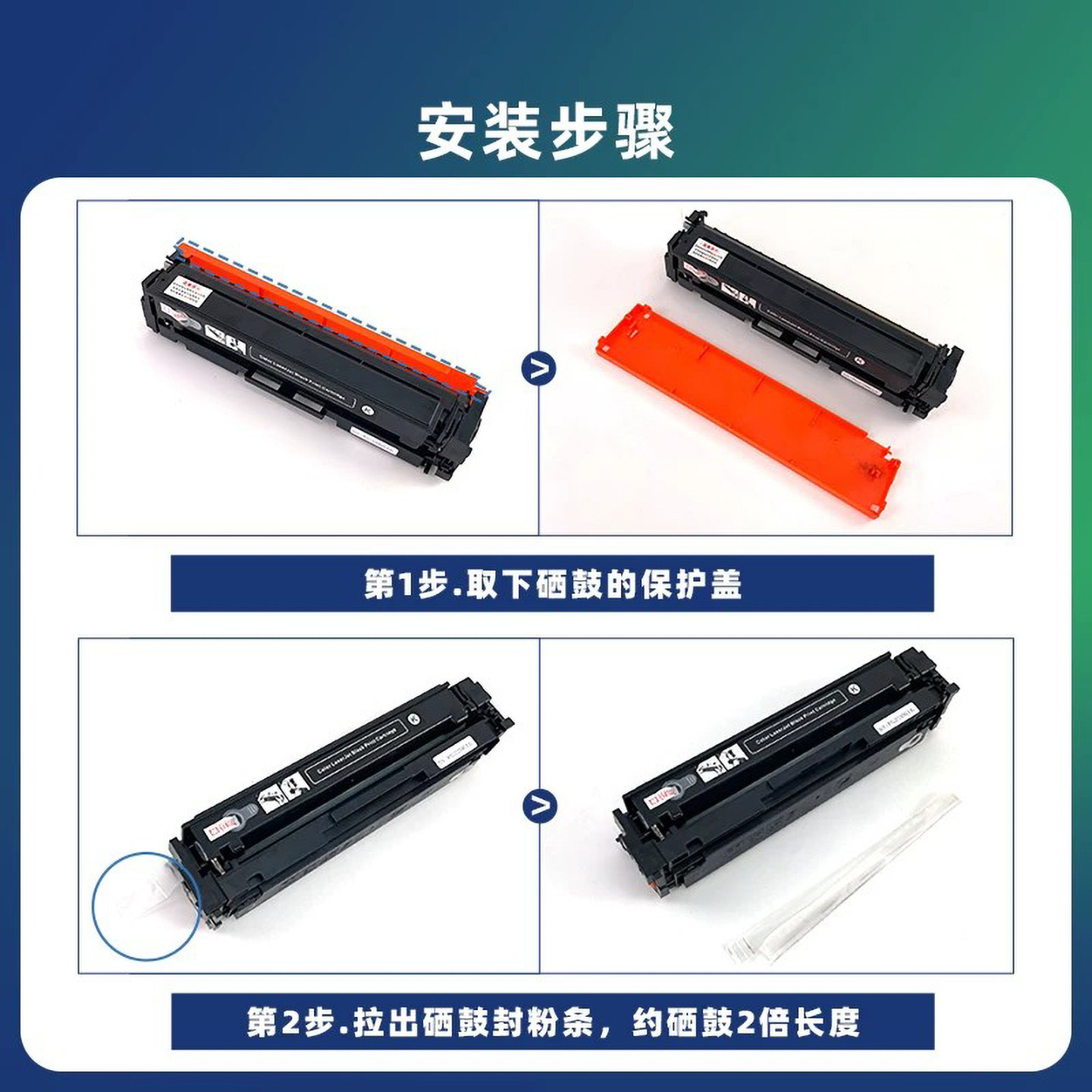 Zhongcheng is suitable for HP W2220A toner cartridge 3288dn 3288dw powder cartridge Color Laserjet Pro MFP 3388sdw 3388fdn/fdw printer 222A ink cartridge