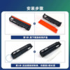 Zhongcheng is suitable for HP W2220A toner cartridge 3288dn 3288dw powder cartridge Color Laserjet Pro MFP 3388sdw 3388fdn/fdw printer 222A ink cartridge