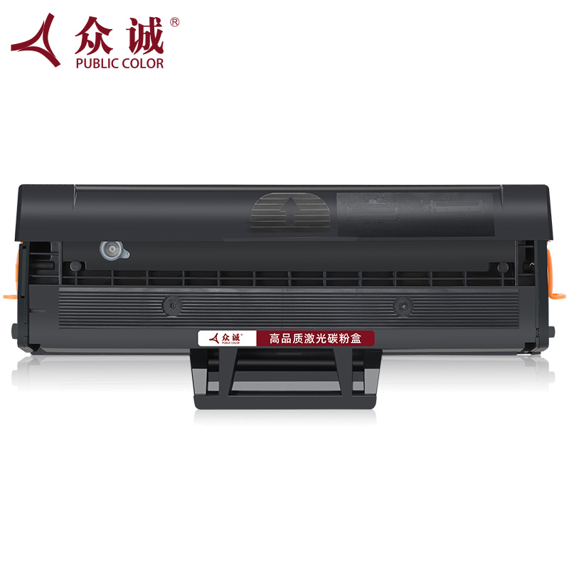 众诚适用戴尔B1160硒鼓B1160w B1163 B1165nfw B116X粉盒激光打印复印多功能一体机碳粉盒B116X墨盒易加粉 - 图0