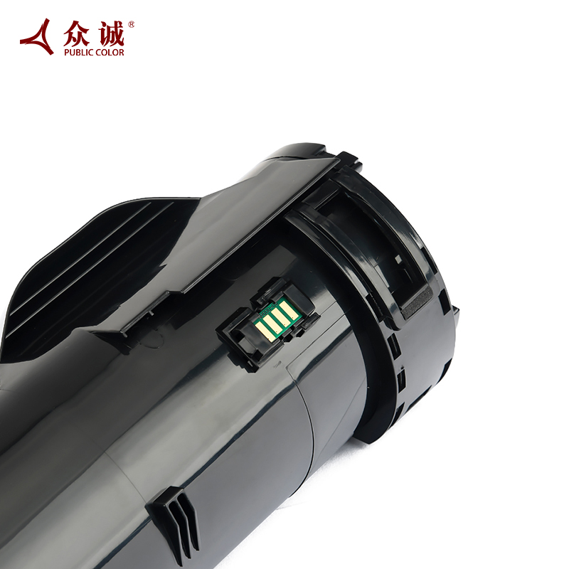 众诚 适用爱普生Epson WorkForce AL-M400DN AL-M400DTN粉盒LP-S440D LP-S440DN打印机墨盒LPB4T21硒鼓碳粉盒 - 图2