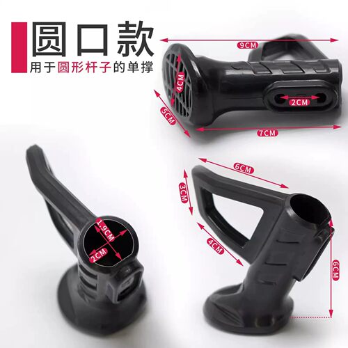 电动车支架脚撑保护套摩托车停车防倒支架电动车通用扁口款配件 - 图1