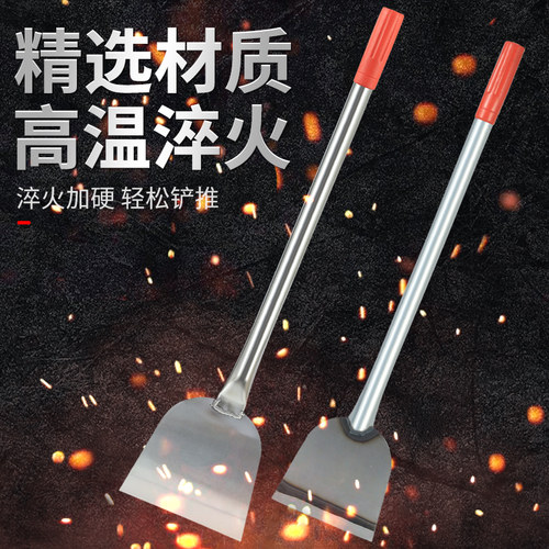 铲墙神器铲墙皮专用工具铲刀清洁刀刮腻子铲粪装修铲灰地面铁铲子 - 图0