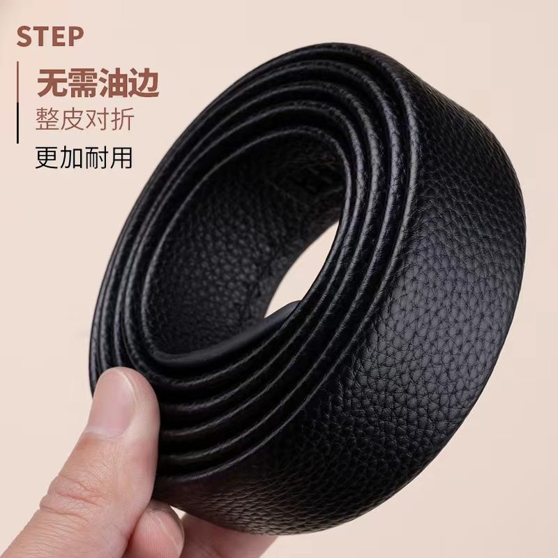 皮带无头男士头层牛皮板扣不带头纯牛皮男性自动扣裤带真皮腰带条,淘宝优惠券,粉丝福利购,淘宝优惠卷