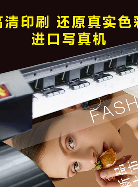 韩系ins风女装店氛围装饰画