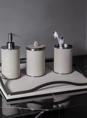 现代简约皮革马毛乳液瓶装饰品