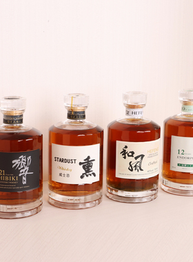 样板间装饰仿真酒摆件酒柜橱柜展厅道具模型酒威士忌洋酒软装陈设