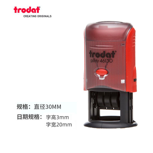 进口卓达46130回墨印章 翻斗印 翻转印章 可调日期章自动出油检验合格章QC印制日期章奖励审阅PASS - 图1