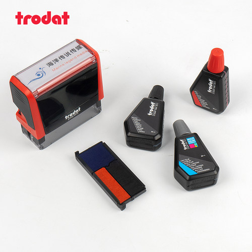 欧洲进口trodat卓达回墨印油7011多彩系列彩色印油多色可选套印渐变色回墨印章印油 - 图2