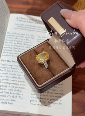 HERS 艳彩黄皇冠鸽子蛋戒指女富婆霸气豪镶人造宝石