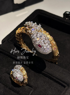 【灵蛇】高定蛇镯重工款蛇年手镯s925银