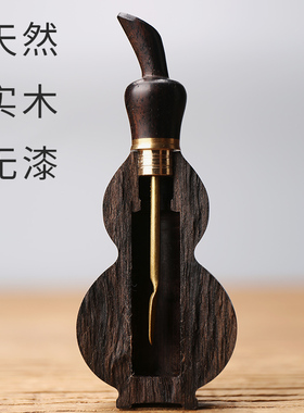乌木紫光檀仿古铜口送挂绳鼻烟壶