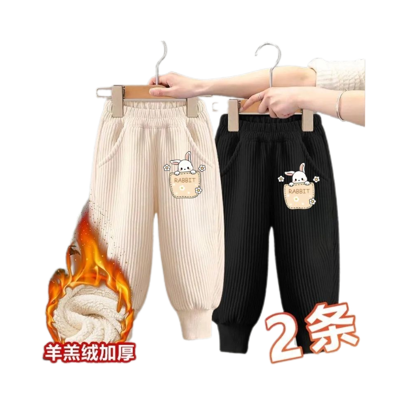 口袋兔女童秋冬款加绒加厚灯芯绒长裤新款儿童保暖运动裤洋气裤子,淘宝优惠券,粉丝福利购,淘宝优惠卷