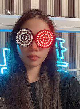 酒吧舞台气氛道具KTV派对发光眼镜音乐节眼镜充电款幻彩变光眼镜