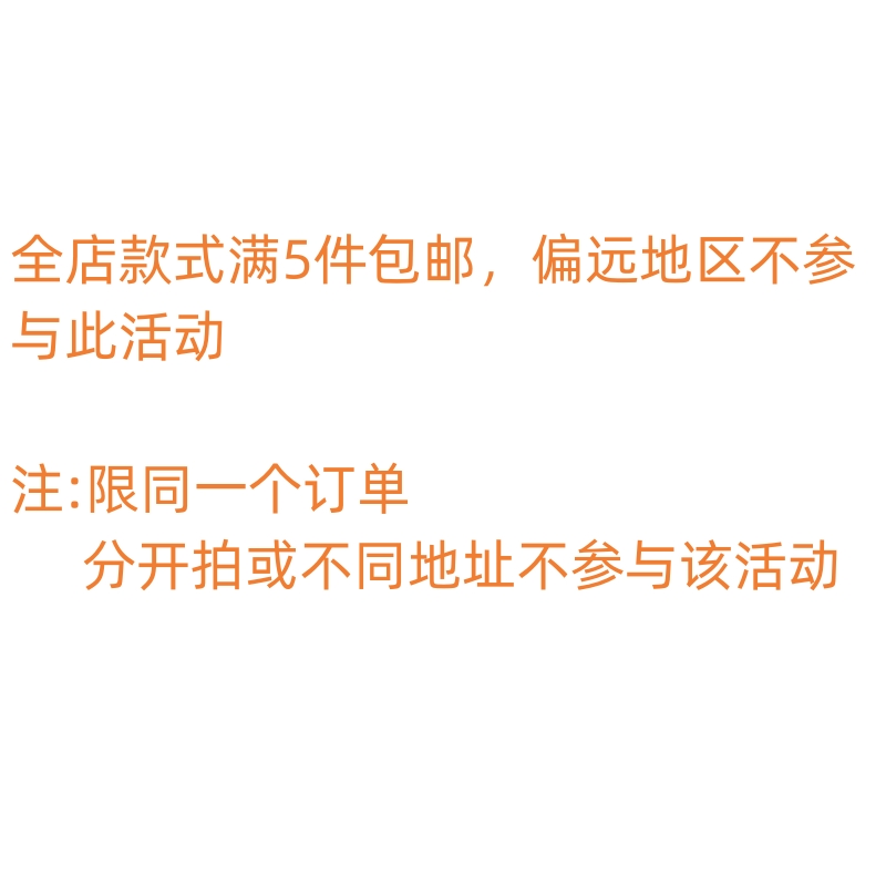 橘子学姐千禧y2k辣妹针织堆堆手套袖子蹦迪嘻哈土酷漏指JK袖套潮