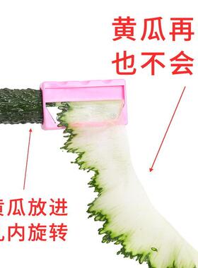 削黄瓜面膜刀敷脸面切片器青瓜面膜美容卷笔补水果蔬美肤