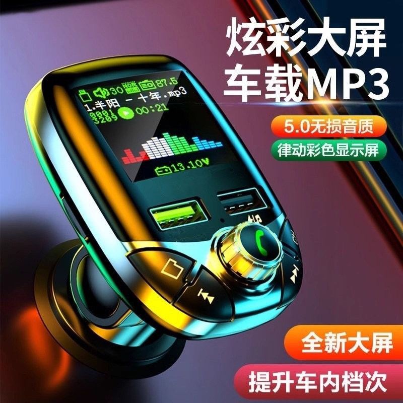 图 5