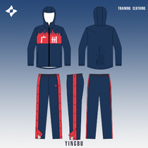 Basketball Sports Suit Mens Autumn Winter Full-Open Buckle Pants Long Sleeves Warm-up Training appearance Trousers Lian Hat Jacket