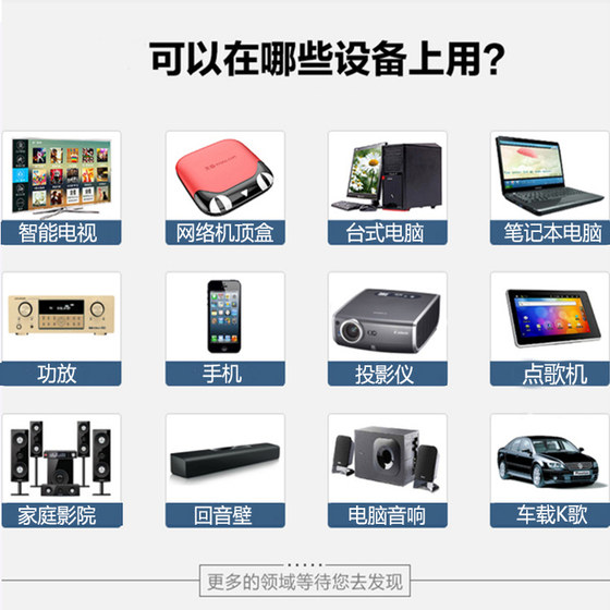 投影仪电视K歌无线麦克风家用回音壁话筒连音响设备套装家庭ktv
