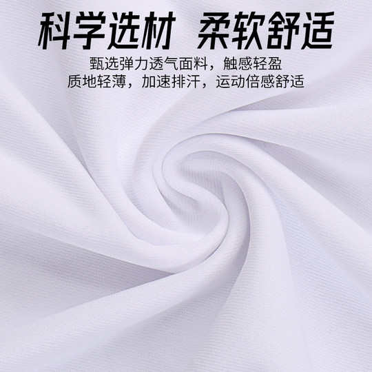 Li Ning quick-drying sports suit men's T-shirt short-sleeved summer