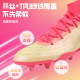 Li Ning football shoes adult men's Shadow 3 new MG short spikes cushioning high-top female youth training and competition shoes