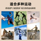 Li Ning, мужские дышащие антибактериальные носки для бадминтона, впитывают пот и запах, для бега, увеличенная толщина, средней длины