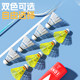 Li-Ning is stable, durable and windproof, and has accurate flight landing points.