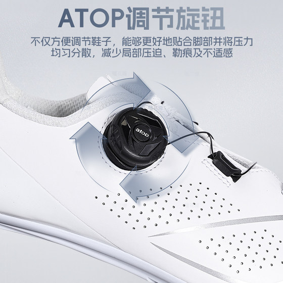 Li Ning cycling shoes, lock shoes for road and mountain bikes