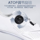 Li Ning cycling shoes, lock shoes for road and mountain bikes