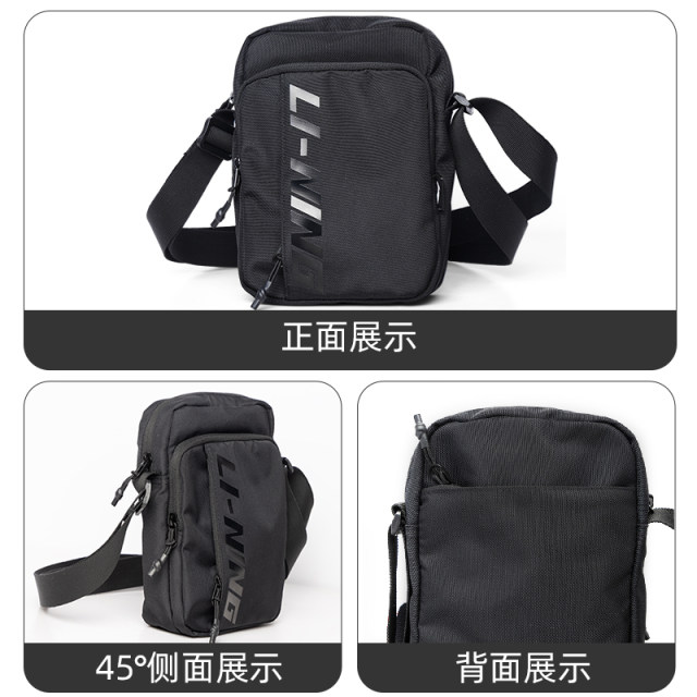 Li Ning crossbody bag ຜູ້ຊາຍກະເປົ໋າບ່າໄຫລ່ກັນນ້ໍາແລະທົນທານຕໍ່ການສວມໃສ່