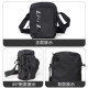 Li Ning crossbody bag ຜູ້ຊາຍກະເປົ໋າບ່າໄຫລ່ກັນນ້ໍາແລະທົນທານຕໍ່ການສວມໃສ່