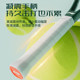 Li Ning 2024 new tennis racket official authentic product