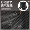Li-Ning Cycling Backpack Water Bag Supply Bag