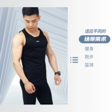 Li Ning, майка, летний жилет, приятная телу баскетбольная рубашка для спортзала, футболка без рукавов, спортивный костюм, короткий рукав