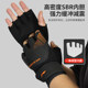 Li Ning boxing gloves non-slip and wear-resistant fighting training