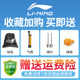 Li Ning Basketball No. 5 No. 7 No. 5 Youth Children