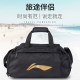 Li Ning ຖົງບ່າ unisex