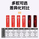 Li-Ning is stable, durable and windproof, and has accurate flight landing points.