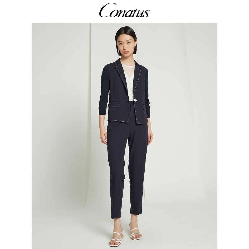 CONATUS/珂尼蒂思百搭直筒裤春季新款职场西裤时尚修身小脚长裤女-图1