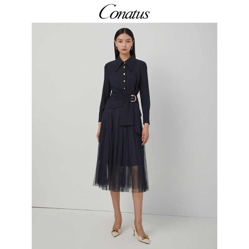 CONATUS/珂尼蒂思两件套连衣裙秋季新款修身收腰通勤网纱裙女