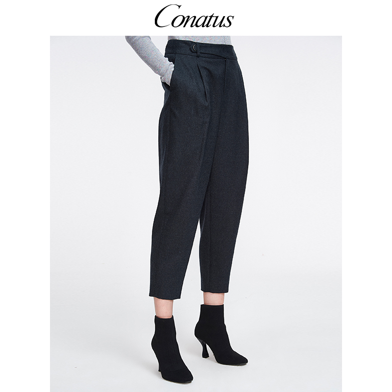 CONATUS/珂尼蒂思热销秋冬新款通勤简约百搭九分裤优雅休闲裤女 - 图0