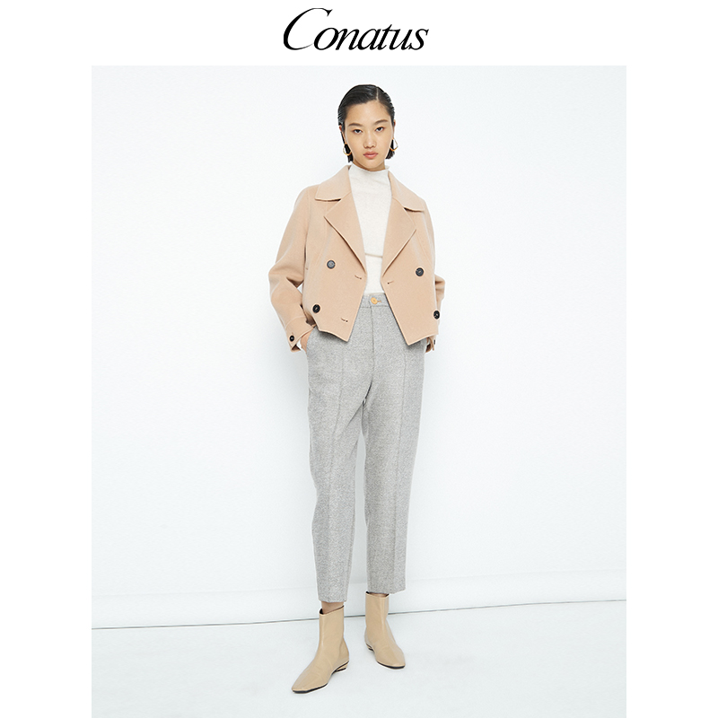 CONATUS/珂尼蒂思热销冬季新款时尚气质百搭杏色大衣毛呢短外套女