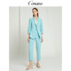 Conetis trousers