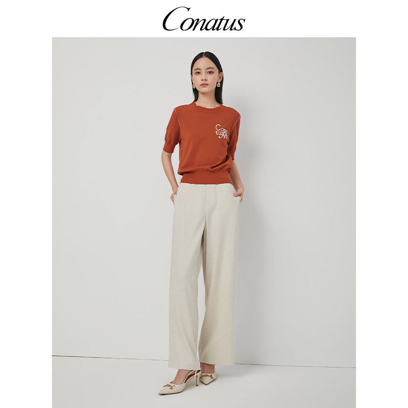CONATUS/珂尼蒂思毛衫秋季新款休闲简约遮肉职场穿搭上衣女 - 图1