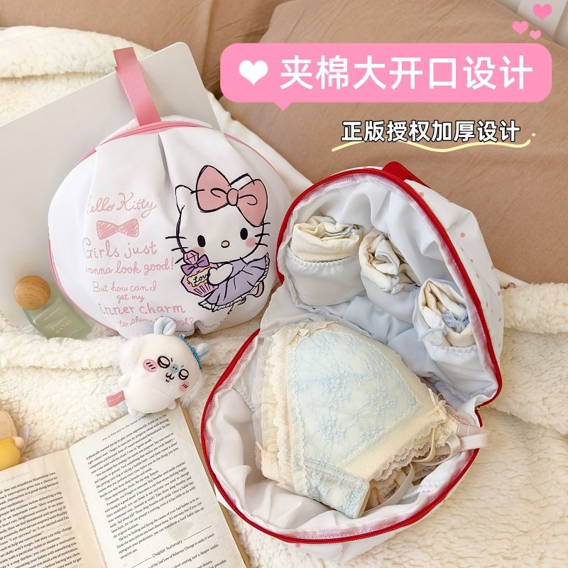 球形内衣包旅行便携出差贴身衣物三合一分装包文胸内裤袜子整理,淘宝优惠券,粉丝福利购,淘宝优惠卷