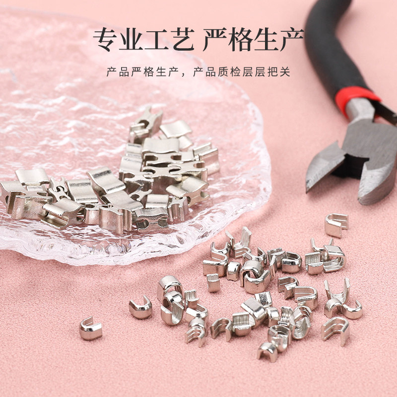 修补衣服拉链神器换拉链头拉链尺寸改短拉链配件U码止口拉链堵头,淘宝优惠券,粉丝福利购,淘宝优惠卷